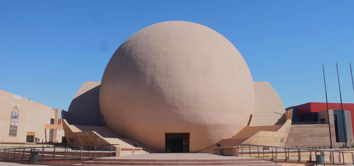 El Centro Cultural Tijuana CECUT