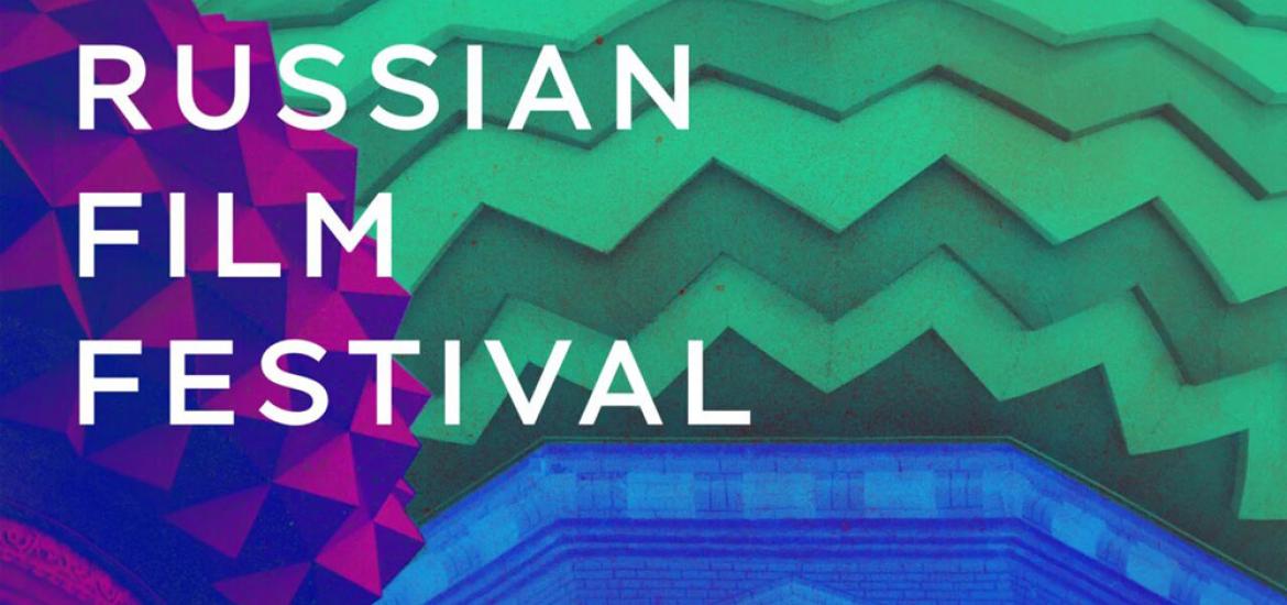 Página Zero - Festival Cine Ruso