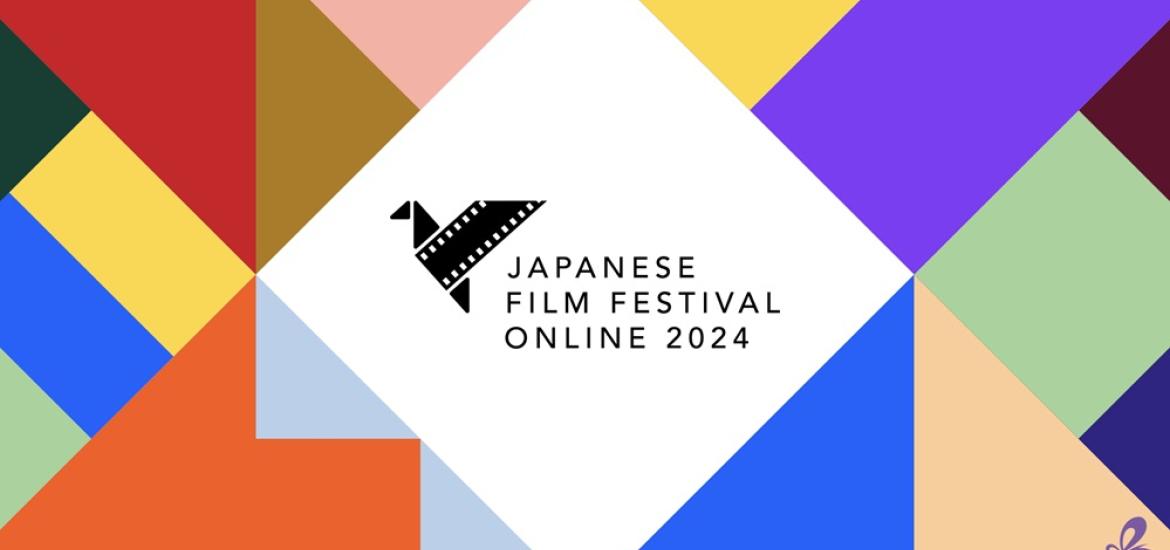 Japanese fil fest online 2024