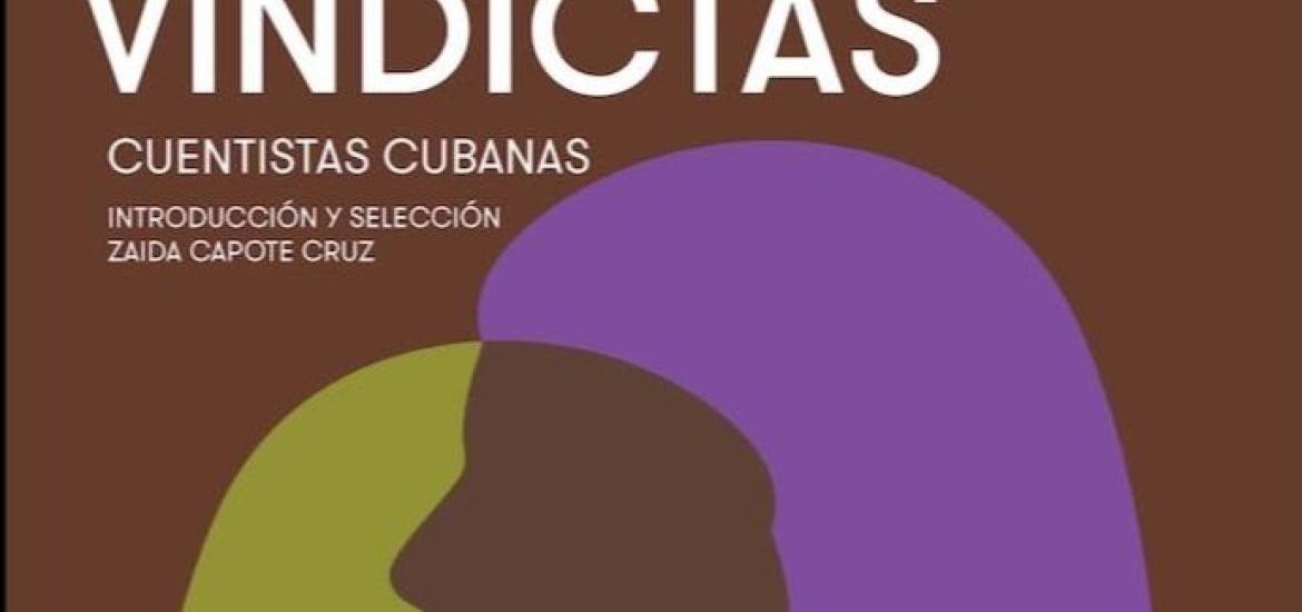 vindictas2