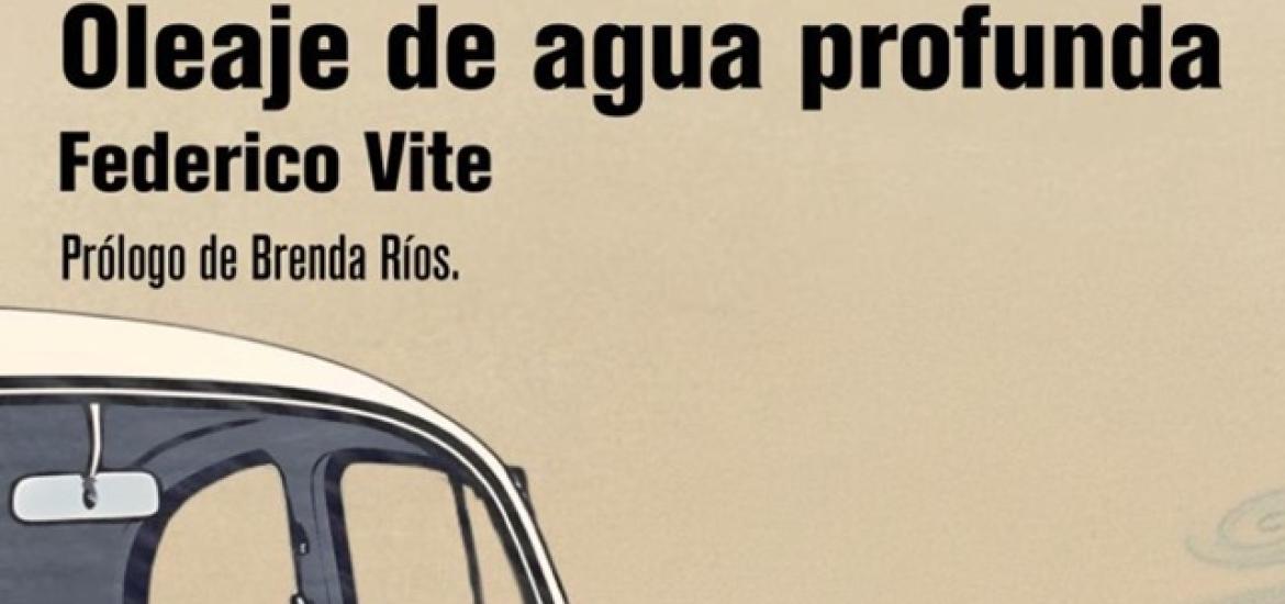 oleajedeaguaprofunda