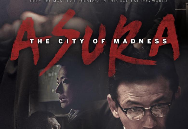 Página Zero - Coreanas 