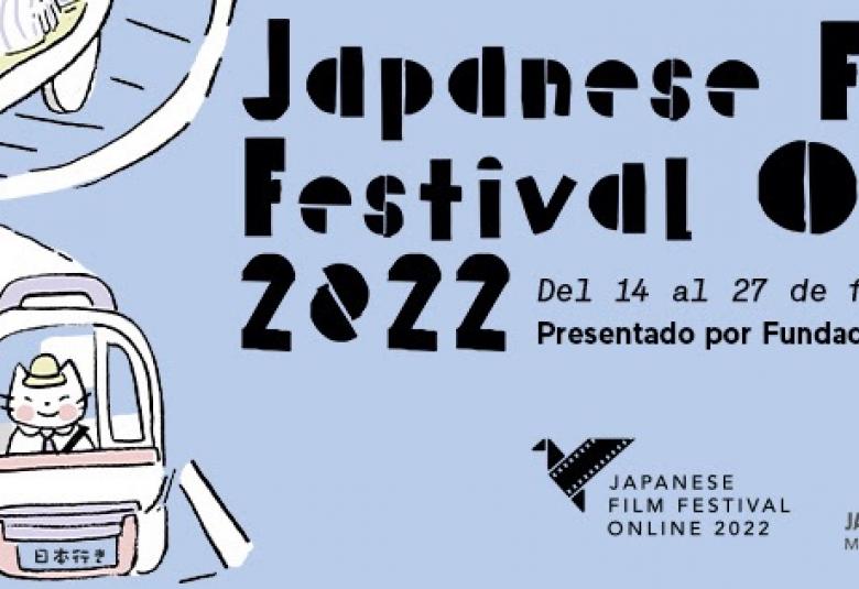 pagina zero - jff2022