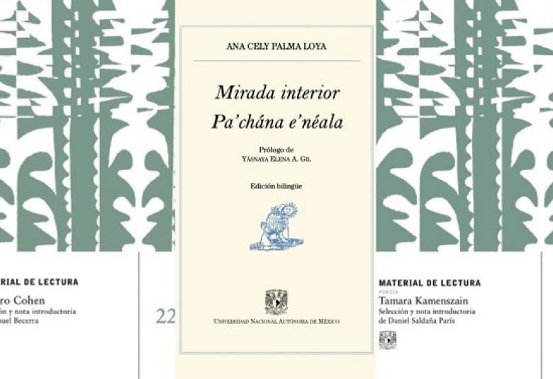 libros unam octubre