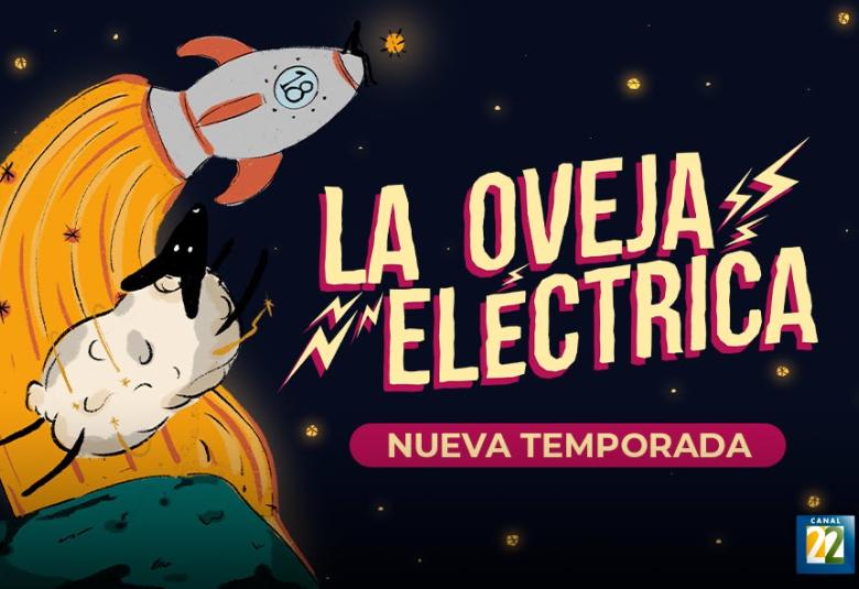 La oveja electrica