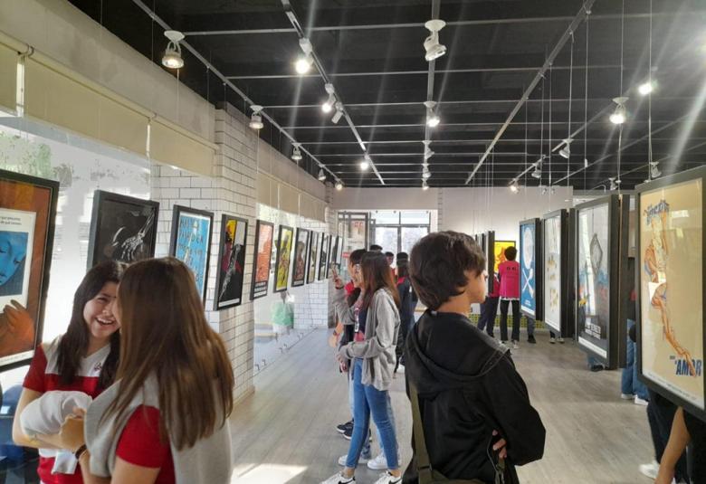 Museo León