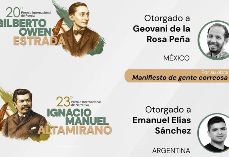 uaem