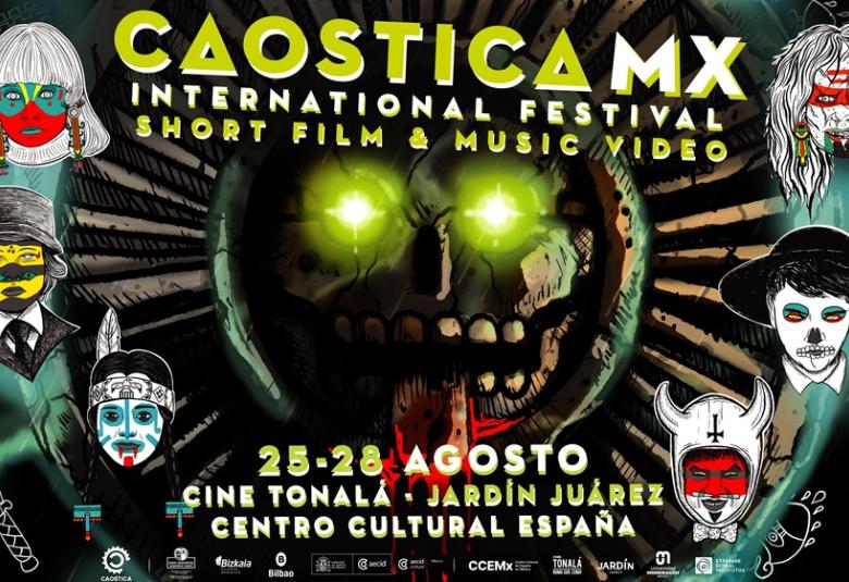 CMX_poster