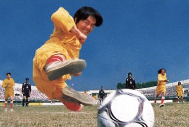 Shaolin Soccer_Foto Universe Entertainment Ltd