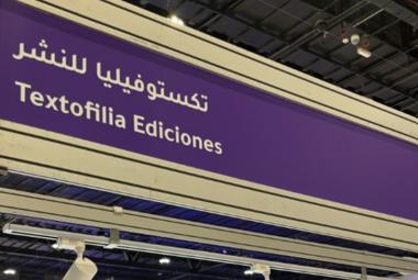 textofilia