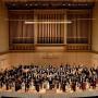 OrquestaFilarmónicaJuvenilBoston