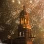 zacatecas_fiestaspatrias2026