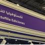 textofilia